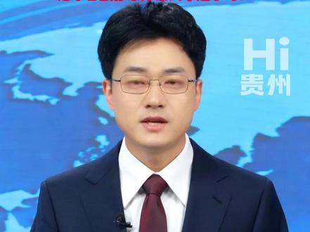 #一个视频看懂贵州学生春假 假期不布置书面作业,返校首周不考试,这个春假你想好怎么带娃了吗?#贵州各地中小学幼儿园将放春假 #hi贵州