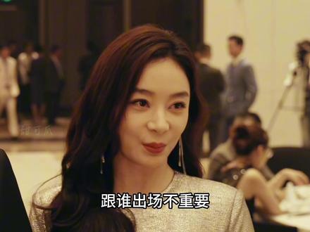 《她的盛焰》16:老板的心思猜不透! #她的盛焰 #她的盛焰爽得我看不够 #好片推荐 #了不起的精讲团 #甜可瓜