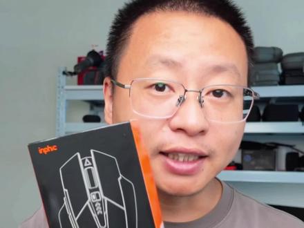 游戏办公两用静音鼠标英菲克F1二代双模蓝牙无线鼠标 #数码产品 #无线鼠标 #英菲克