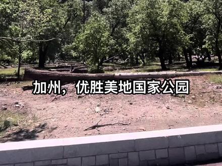 分享大自然美景 #原创视频 #抖音看世界 #风景如画的地方