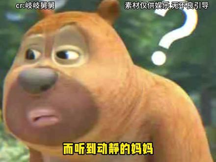 中国有句古话,识时务者为俊杰