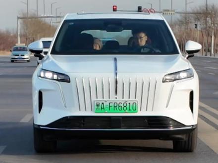 红旗HS6 PHEV!这车行吗? #dou是好车 #红旗汽车 #红旗HS6 #红旗HS6phev 你别说!红旗还真开窍!