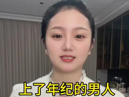 愿大家都有一个幸福快乐的晚年生活#晚年 #生活 #老年情感