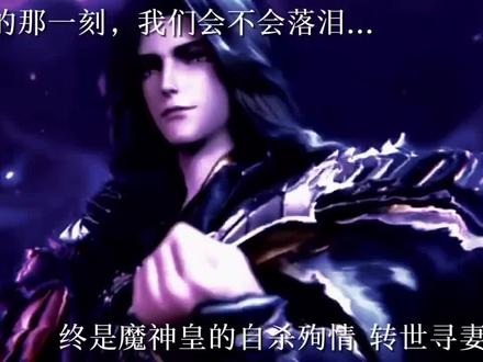 抖音累了就吃点小刀子吧#神印王座 #走遍神印王座我是养乐多