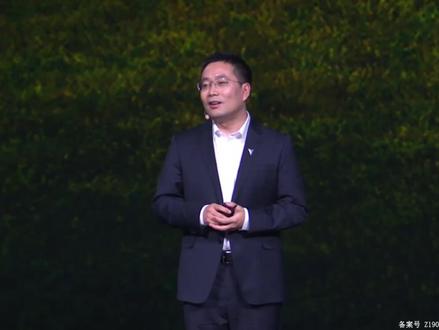 深蓝L06上市发布会