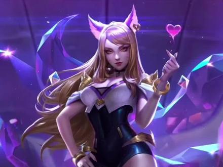 #英雄联盟 为什么洛霞最后没有在一起?