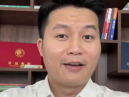 #学习中文 每天花一分钟学中文!