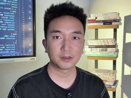 Claude额度不够?6个技巧省70%token #AI #claude #AI技巧 #vibecoding大赏 #ai新星计划 @抖音科技