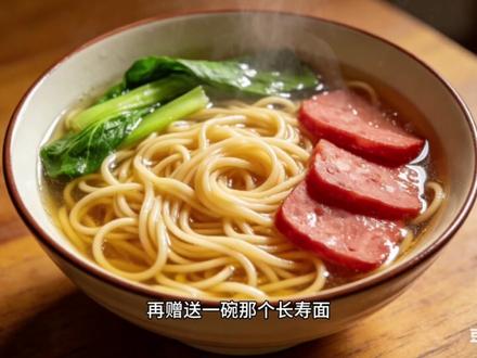 #超时空辉夜姬 #美食教程 @氯化钾 小叉让我发