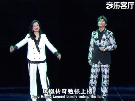 究竟什么样的歌曲,才会被国家收走,甚至连本人都不能随便翻唱? #音乐推荐 #音乐合集 #抖音精选 #青年创作者成长计划 #正能量歌曲