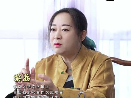 每天念三遍,子女姻缘顺利#国学文化 #智慧人生