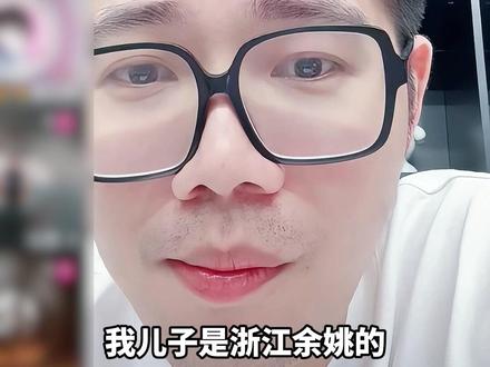 新高三只考了395分,本科还有戏吗? #高中规划 #升学规划 #学习规划 #家长必看