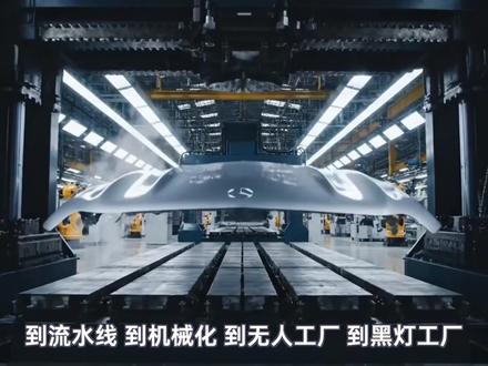当美国人把未来交给上帝,中国正在尝试什么?(完整) #中美ai竞赛 #ai #华为韬定律 #零基础看懂全球 #全球创作者计划
本期视频提及的事件以及信息来源如下:
《华为发布的韬(τ)定律,到底是啥意思?》,新华社公众号,2026-05-26 09:19
《华为发布半导体领域新突破》,新华社公众号,2026-05-25 12:25
《美国科技巨头裁员,是为了降本,还是为了讲“资本故事”?》,中国新闻网, 2026-05-22 07:38
《新华鲜报丨职业上新!42个新工种亮相》,新华社,2025-05-08 20:25
《江苏:开启“十五五”,实干“挑大梁”》,新华社,2026-02-03 10:03
《稳就业、强培训、优服务——推进高质量充分就业见闻》,2025-05-15 13:36
《千年沃野向“新”而生——解码农业强国背后的新质生产力》,新华社,2026-04-29 10:08