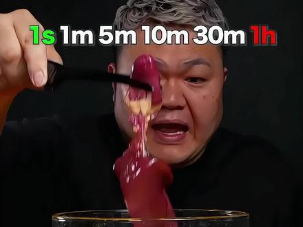 今天测评肉类的不同成熟度吃法#美食测评 #吃货 #咀嚼音