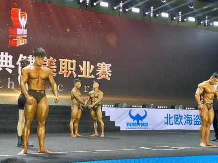2023~2024年度,蒋家军战队开始ZM。有2024年计划比赛的小伙伴们,现在就应该开始做规划了!而不是等到临近比赛3个月,那不会有很好的进步和比赛状态,赢在非赛季!蒋家军战队欢迎你,期待你的加入和进步💪#蒋家军健美战队 #蒋文明健美