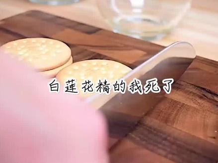 🍅#小说 #小说推荐 #每日推荐 #热门小说 #今日分享 @抖音小助手 @DOU+小助手