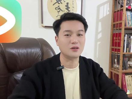 红果短剧 新剧热剧更新超快 而且资源丰富
#红果短剧 #好剧推荐 #好软件推荐 #热点