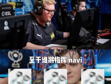 #navi #胖球 #csgo #电竞
胖球离队了!说什么游戏无国界都是假的....
痛太痛了