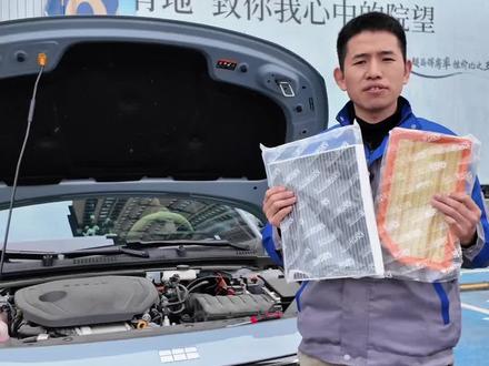 春节后要做保养的吉利银河车主,可以自己提前更换空气滤芯和空调滤芯,不仅更换简单,而且还能节省一大笔保养费用#吉利银河l6 #空气滤芯 #空调滤芯 #肖师傅滤芯 #吉利银河