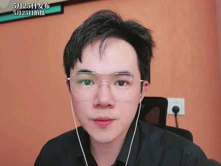 重仓科技务必留心!六月三大风险集中来袭 #科技股 #股市风险 #行情分析 #世界杯
