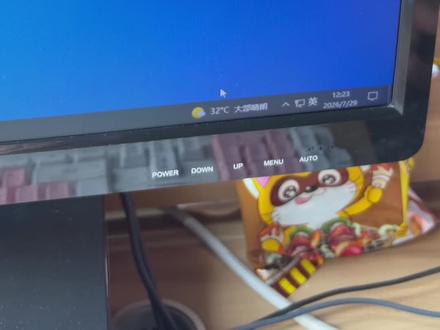 Win10资讯和兴趣怎么彻底关?附后台关闭方法 之前关了Win10的资讯和兴趣,结果后台还在偷偷运行…今天特意整理了手把手步骤,教你彻底关闭这个后台程序~
#diy电脑知识 #创作者中心 #简单电脑知识 #电脑小知识分享 #真实生活分享计划