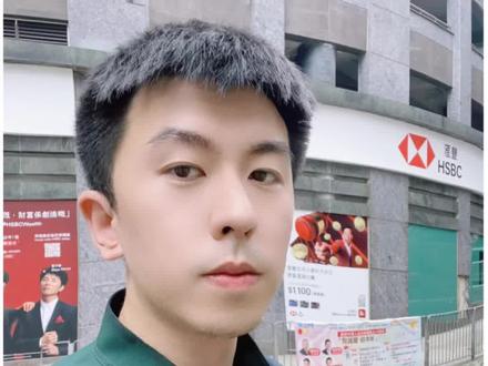 开个银行账户还用花钱?香港账户到底有什么好?听到最后获取暗号,我们给你免费安排👏🏻#香港银行#投资#香港保险