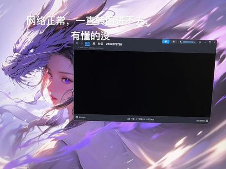 有没有推荐的游戏#steam #机械键盘 #wallpaper #游戏主播