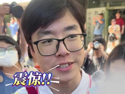 敢想像吗。人大附中第一个走出高考的孩子竟然是ICC的#高考第一个走出考场的人#人大附中icc#语文 #人工智能#老干部