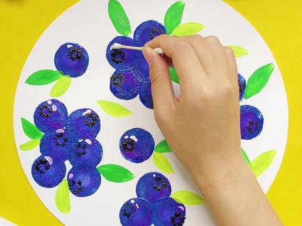 海绵印章画蓝莓 简单好学#兴趣才艺 #青少年成长手册 @抖音青少年 #儿童画 #少儿创意美术 #亲子早教