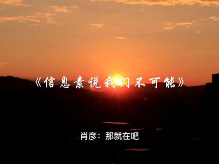好甜啊啊啊小桃子小桃子#广播剧 #推文 #甜宠 #小说