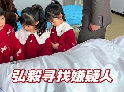 嫌疑人当场翻供死不认账,弘毅甩出铁证!弘毅这场仗能赢吗? 嫌疑人当场翻供死不认账,四胞胎爸爸弘毅甩出铁证!弘毅这场仗能赢吗? #晨鑫的四胞胎 #真实事件改编 #家庭纠纷 #亲情守护 #家庭