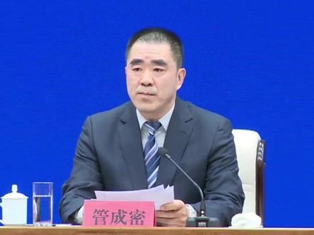 青岛将于11月14日上午举行防空防灾警报试鸣演习,统一指挥、 系统运维与广泛宣传确保秩序。#青岛 #防空警报 #试鸣