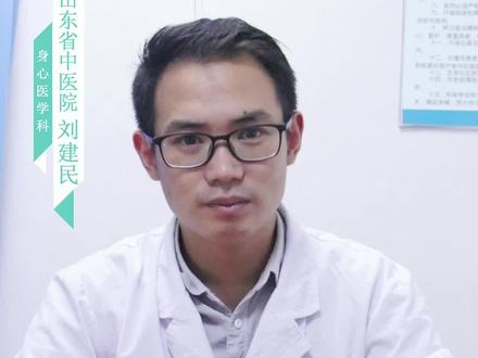 只要忙起来,抑郁症就好了吗?#抗抑#精神心理#医学科普#精神科