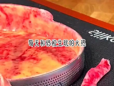 书名-青禾闻之#知乎app #炒鸡好看小说 #文荒推荐