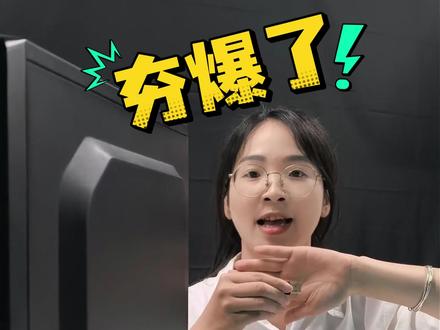 老电脑,老主机没有蓝牙怎么办?这么一个小东西轻松解决你的问题#主机#台式电脑 #蓝牙 #蓝牙适配器 #蓝牙接收器