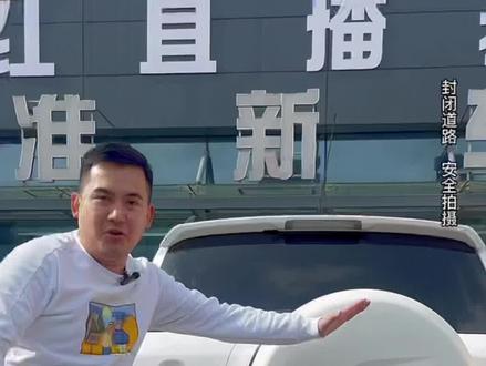 丰田背书包suv又来啦!2.4四驱RAV4怎么样?#创作灵感 #合肥二手车 #丰田suv #家用代步车 #家用车