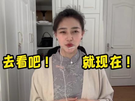 《恰逢雨连天》麻麻问我为什么跪着推文系列!#好看小说推荐 #高甜 #好书分享 #虐心推荐 #甜文推荐 #宝藏小说 #恰逢雨连天 #小说推荐 #小说 #小说热门
