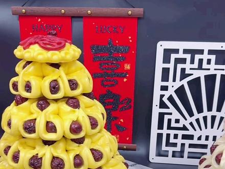 过年家家户户都要蒸枣山,枣山教程来了。#花样面食