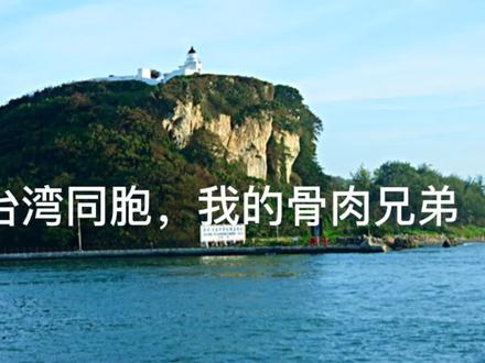 电子琴演奏《台湾同胞我的骨肉兄弟》。八十年代一首饱含无限深情的老歌。表情踏板控制伴奏强弱。