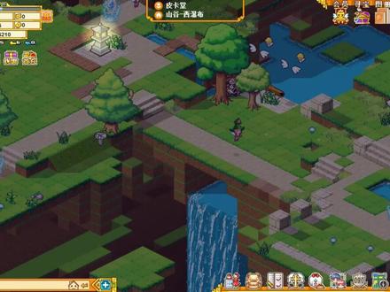 【皮卡堂】沉浸式肝作业本 #皮卡堂 #皮卡堂过家家 #皮卡堂官网 #4399皮卡堂 #皮卡堂零氪