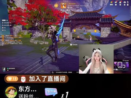 《不好意思我是暴力s》#校裙