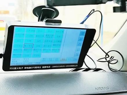 新考场,新线路,仅供参考,希望能帮助到众学员们#实用驾驶技巧 #科三考试 #考驾照 #驾考技巧分享