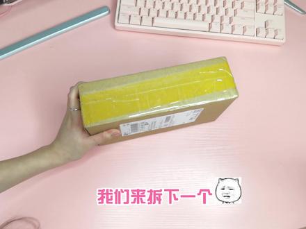 咬咬收到粉丝寄的礼物,最后一个直接震惊!