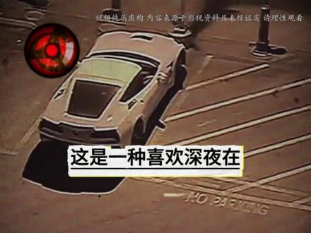 今晚,请小心路上这种幽灵舞女! 视频引人不适,请谨慎观看!