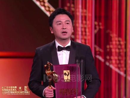 #雷佳音获金鸡奖最佳男主角 感谢老师吕晓禾、导演张艺谋,雷佳音的获奖感言太真诚了!#第37届金鸡奖颁奖典礼 #雷佳音金鸡奖影帝 #在抖音看金鸡