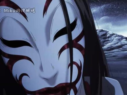 《镖人》:我是知世郎,知世郎却不是我 #镖人 #充能计划 #动漫编年史 #我在抖音看动漫 #二次元