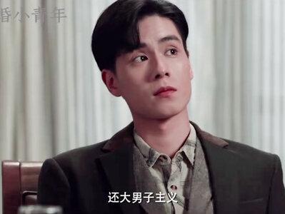 那一刻应该特别怕吧#胡一天 #民国奇探 #好剧推荐