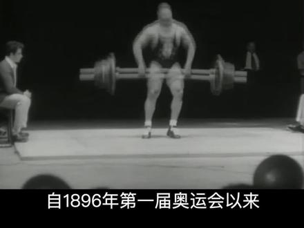 史上最强举重选手 猜猜中国能进几个 #举重