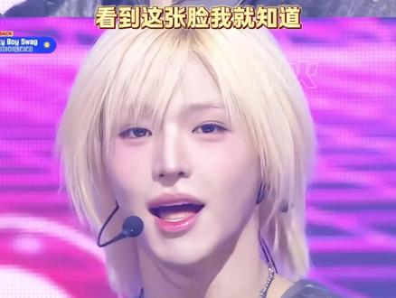 是欧尼是欧巴是公嬷一体机#李清明 #idntt #kpop