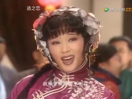 #那些年追过的剧 #回眸一笑百媚生 看过的都不在年轻了!